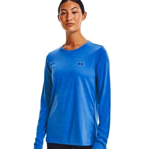 Under Armour Velocity Feeder Twist Long Sleeve Workout Tee Bright Blue Teal NWT - Picture 1 of 11